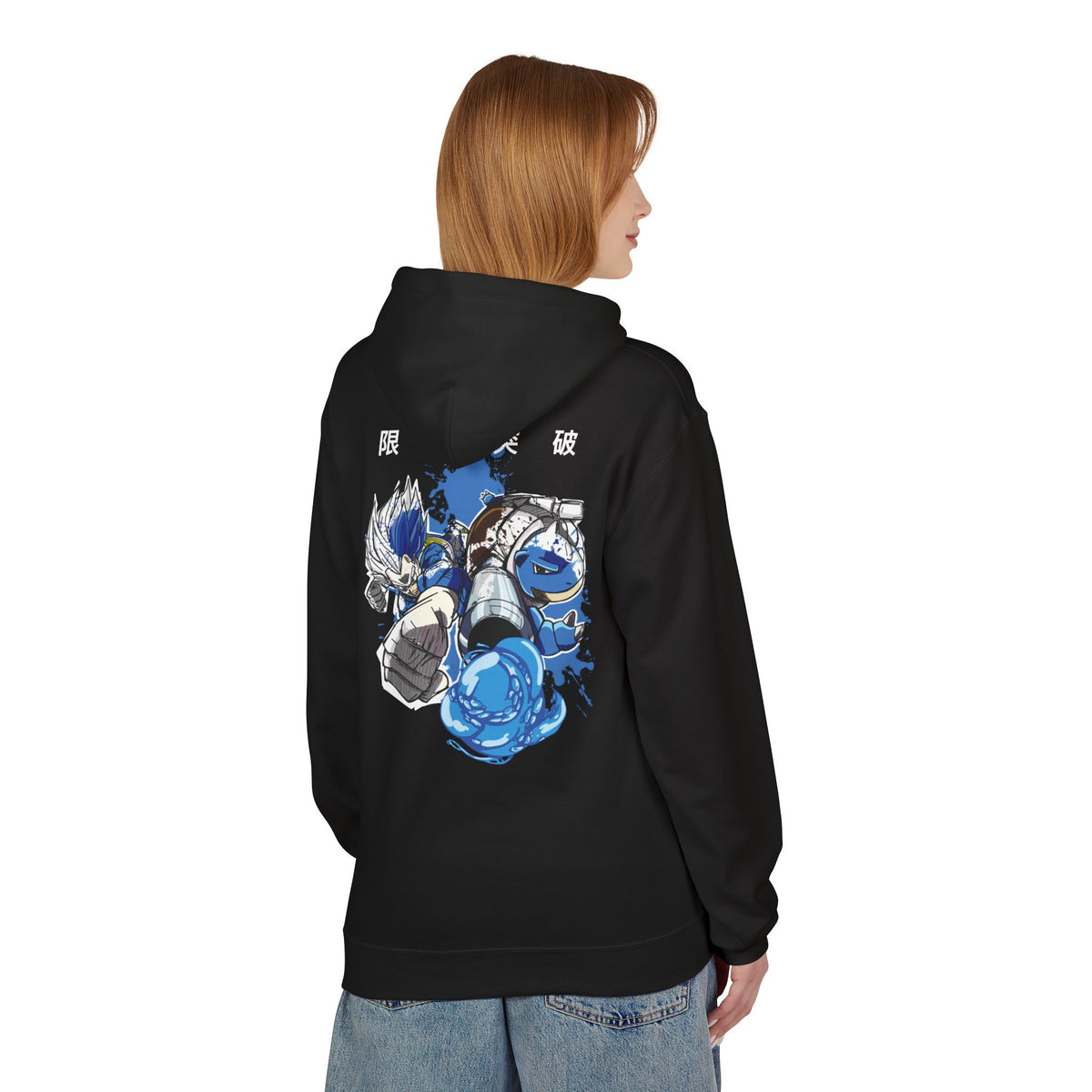Break Your Limits Poké x Dragon Hoodie