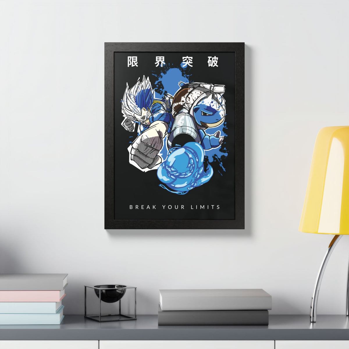 Break Your Limits Poster