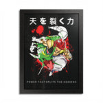 Power That Splits The Heavens - Framed Poster