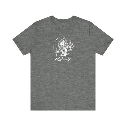 Z Fighters Saiyan Ego Showdown Tee - Warrior Clash Edition