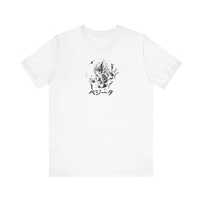 Z Fighters Saiyan Ego Showdown Tee - Warrior Clash Edition