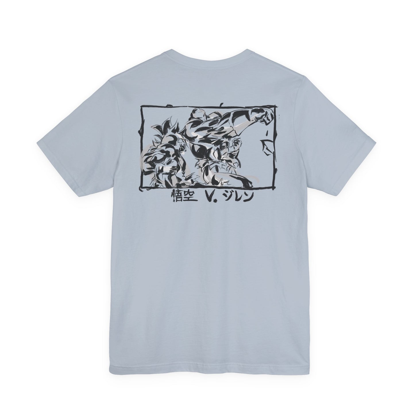 Kakarotto Sumi-e Japanese style Art