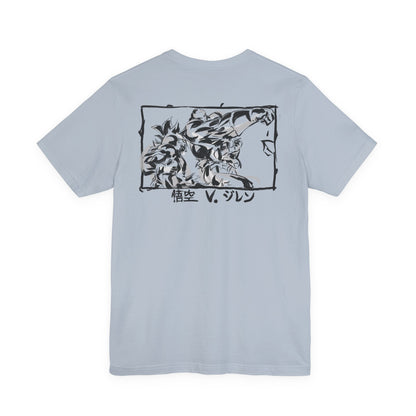 Kakarotto Sumi-e Japanese style Art