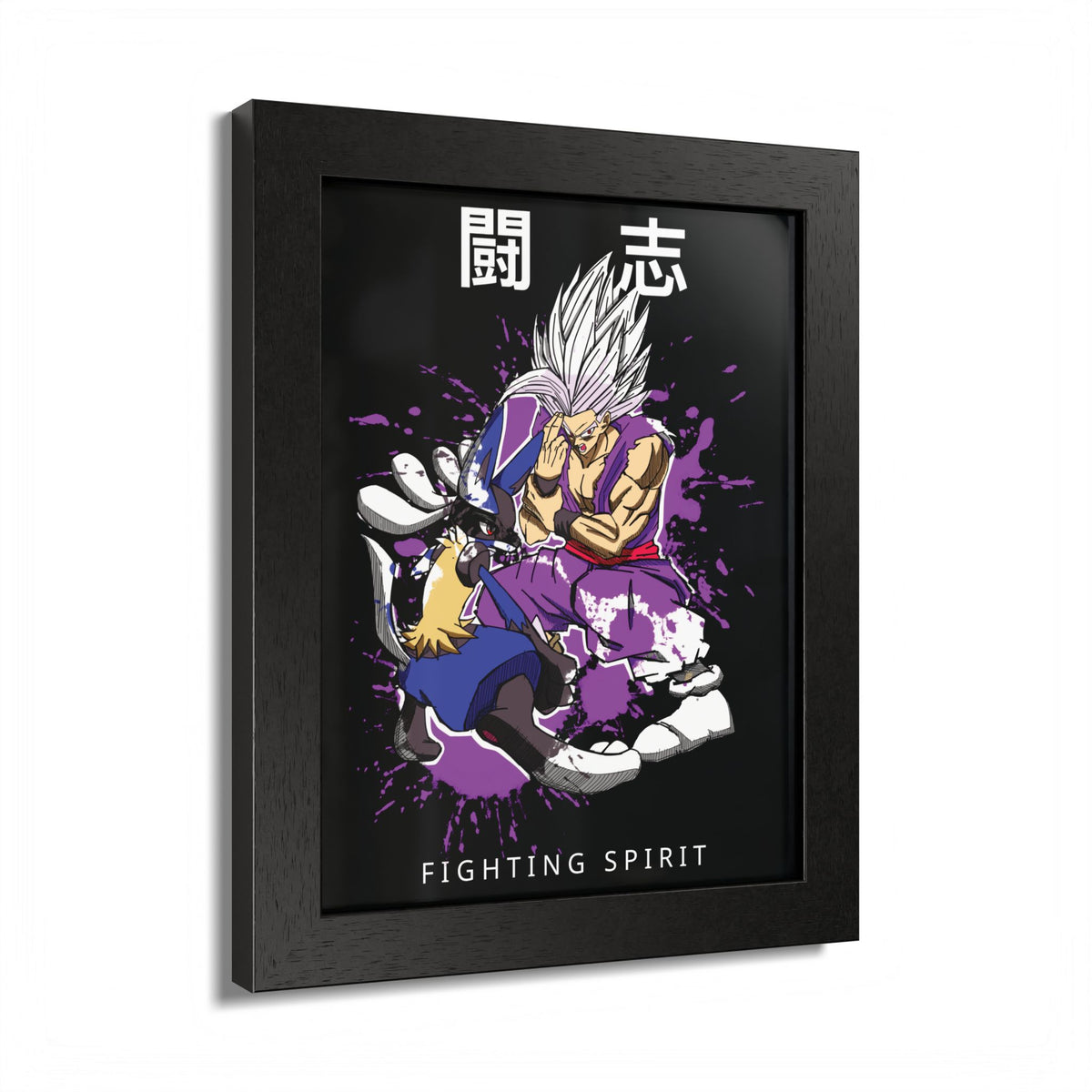 Fighting Spirit