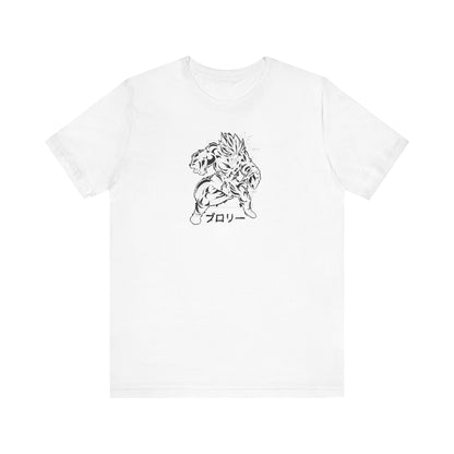 Z Fighters Legendry Saiyan Broly