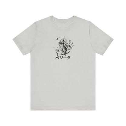 Z Fighters Saiyan Ego Showdown Tee - Warrior Clash Edition
