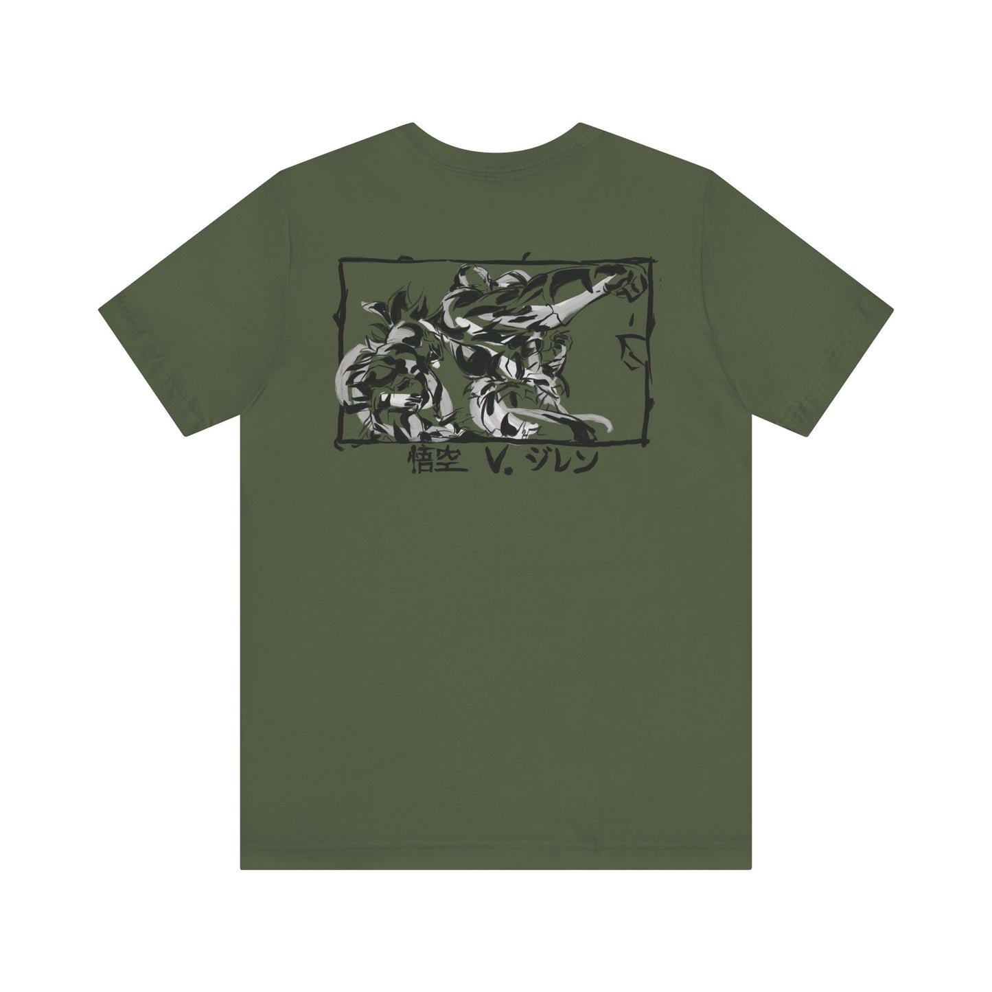 Kakarotto Sumi-e Japanese style Art