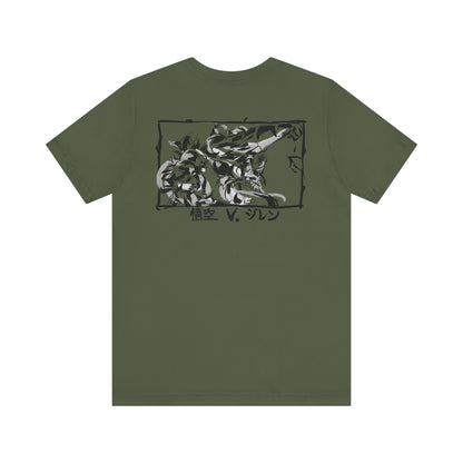 Kakarotto Sumi-e Japanese style Art