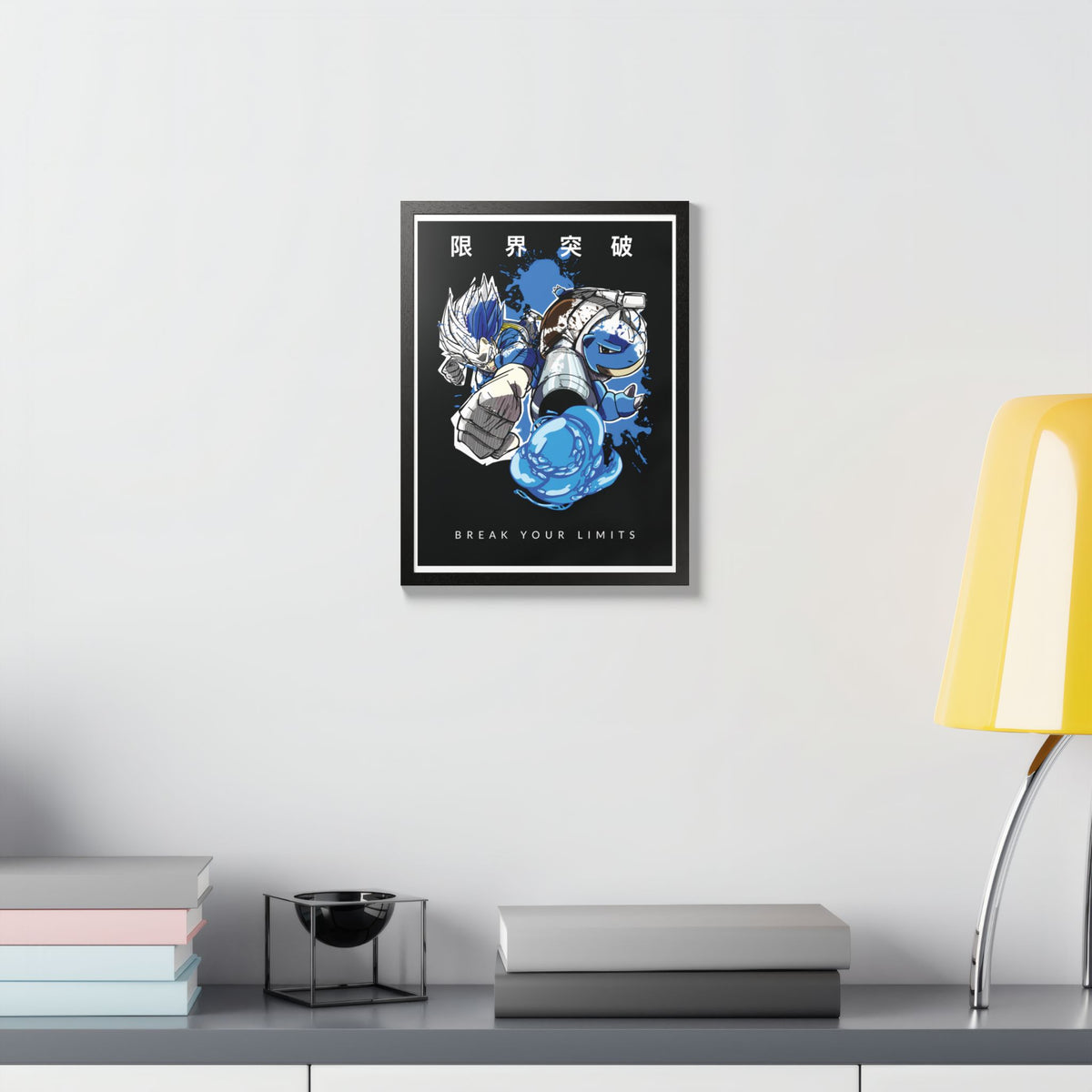 Break Your Limits Poster