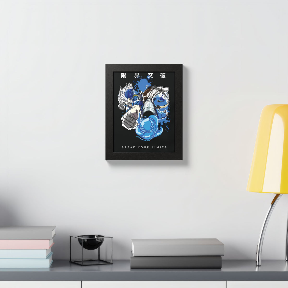 Break Your Limits Poster