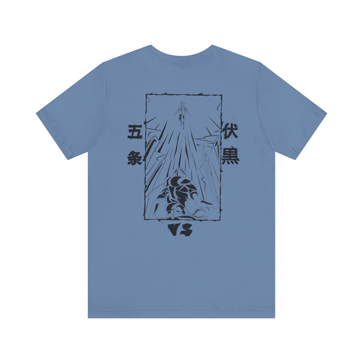 Cursed sorcerer Blue Infinity Gojo