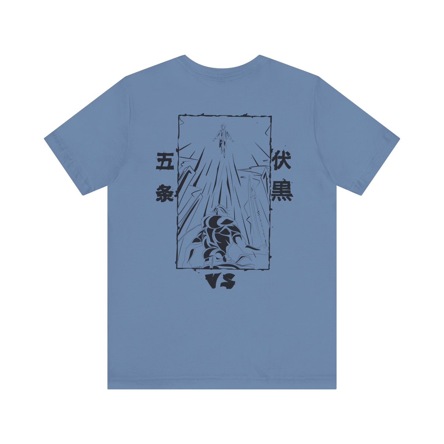 Cursed sorcerer Blue Infinity Gojo