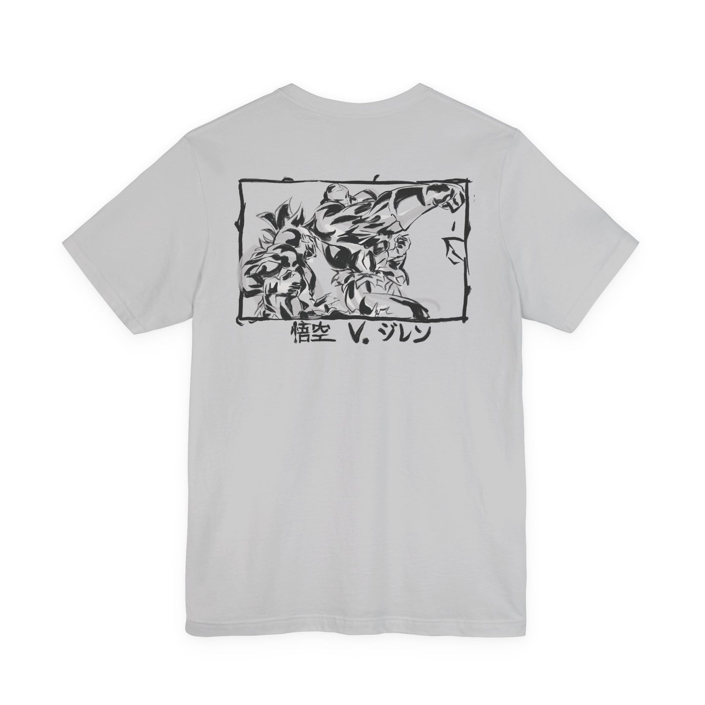 Kakarotto Sumi-e Japanese style Art