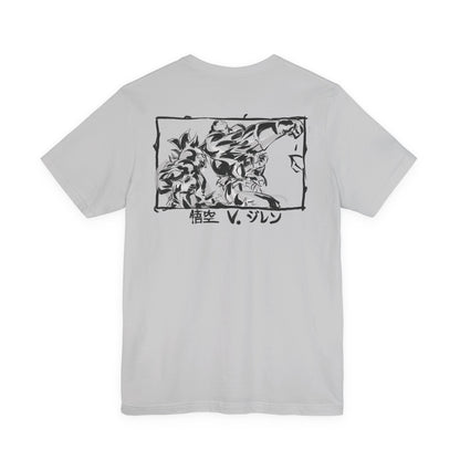 Kakarotto Sumi-e Japanese style Art