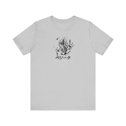 Z Fighters Saiyan Ego Showdown Tee - Warrior Clash Edition