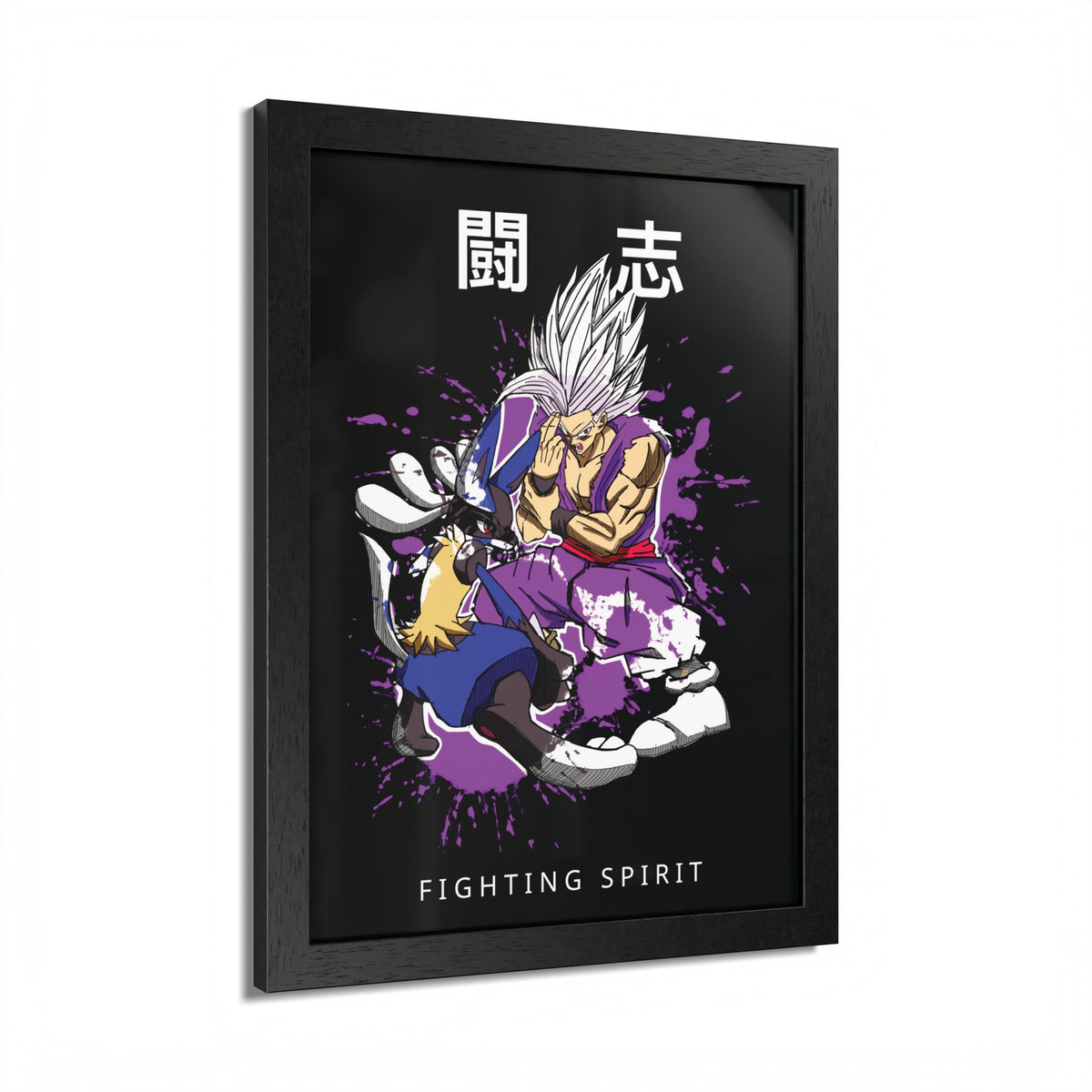 Fighting Spirit