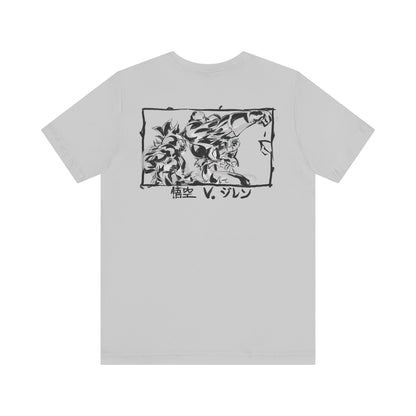 Kakarotto Sumi-e Japanese style Art