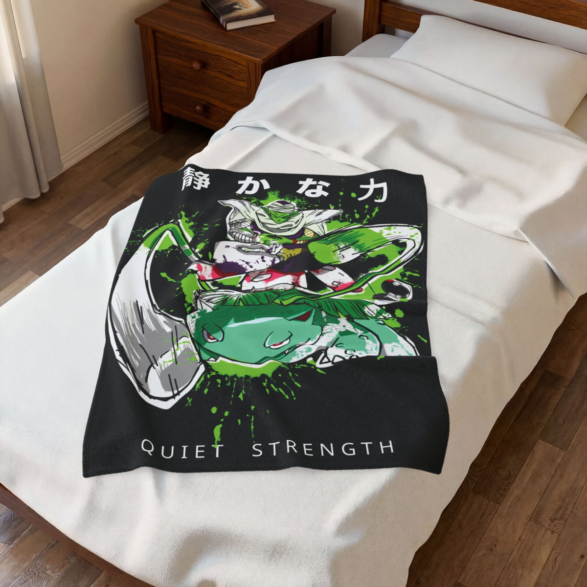 Quiet Strength Blanket