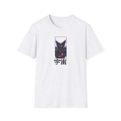 Hero Hunter - Galactic Form Tee | One Punch Man