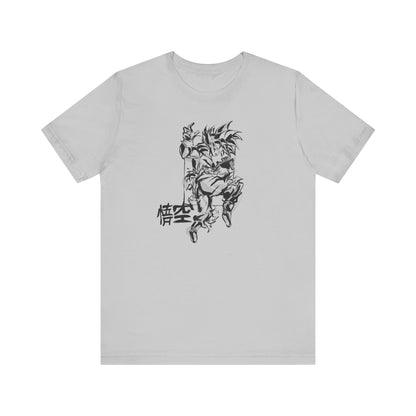 Kakarotto Sumi-e Japanese style Art