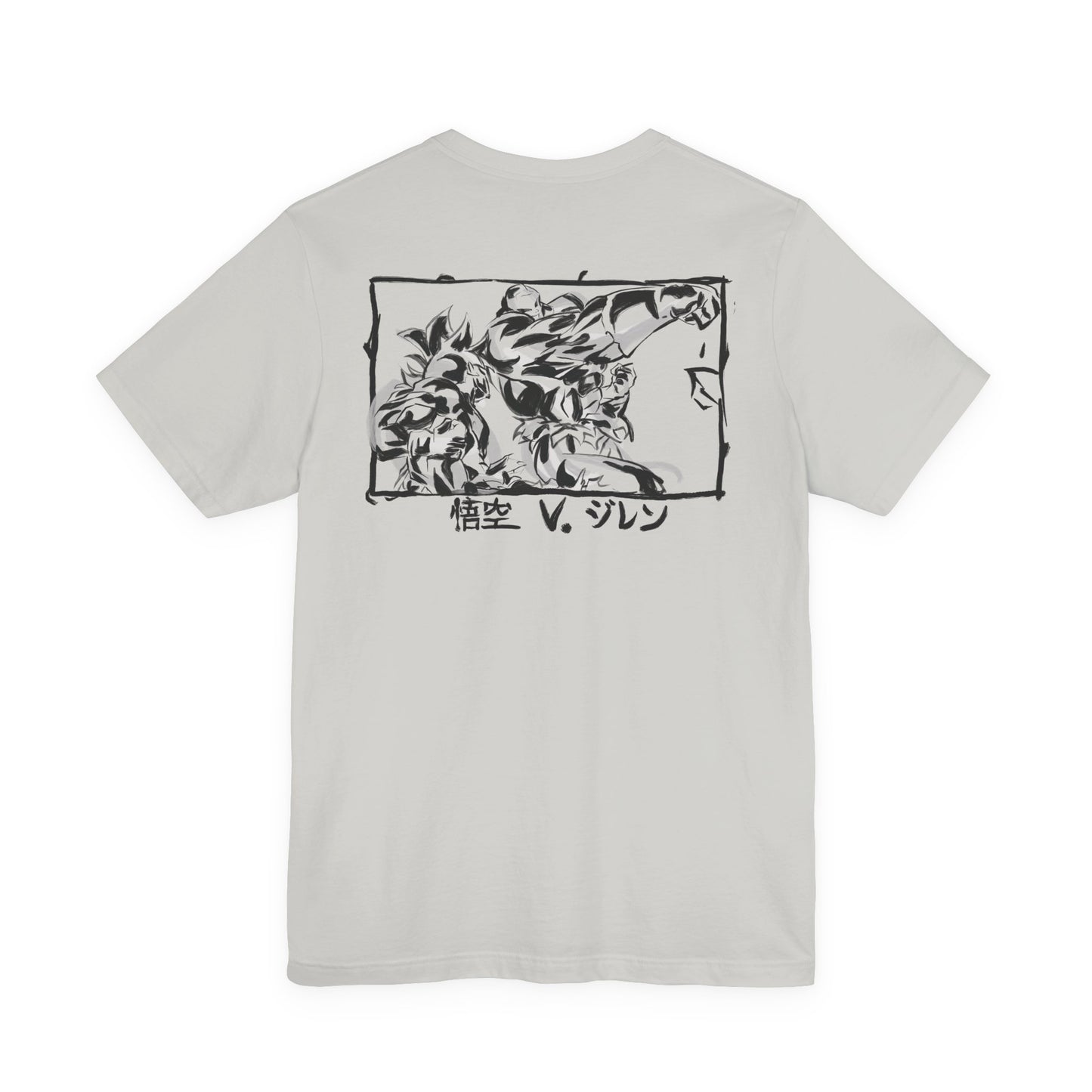 Kakarotto Sumi-e Japanese style Art