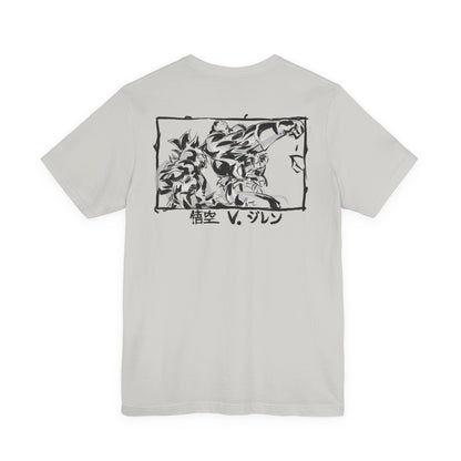 Kakarotto Sumi-e Japanese style Art