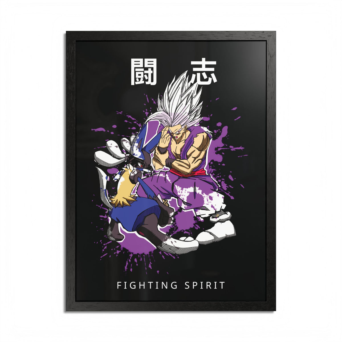 Fighting Spirit