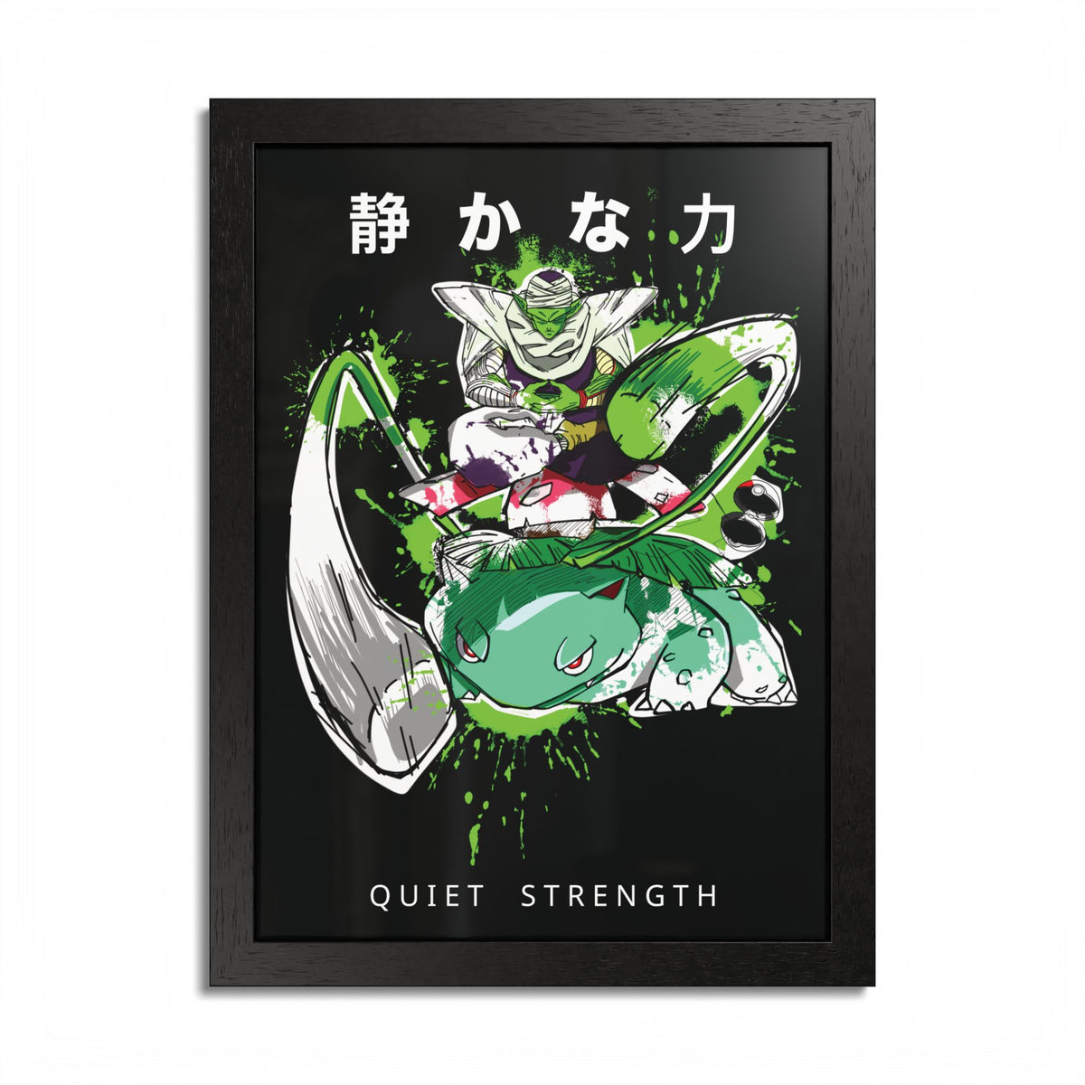 Quiet Strength