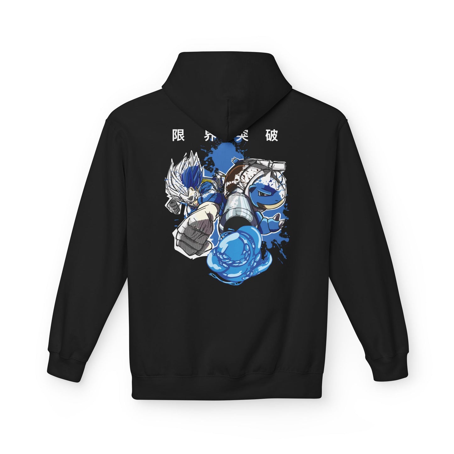 Break Your Limits Poké x Dragon Hoodie
