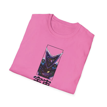 Hero Hunter - Galactic Form Tee | One Punch Man