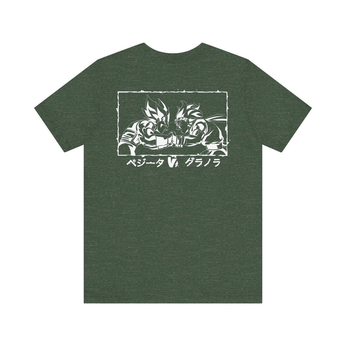 Z Fighters Saiyan Ego Showdown Tee - Warrior Clash Edition