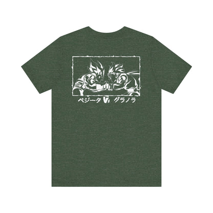 Z Fighters Saiyan Ego Showdown Tee - Warrior Clash Edition