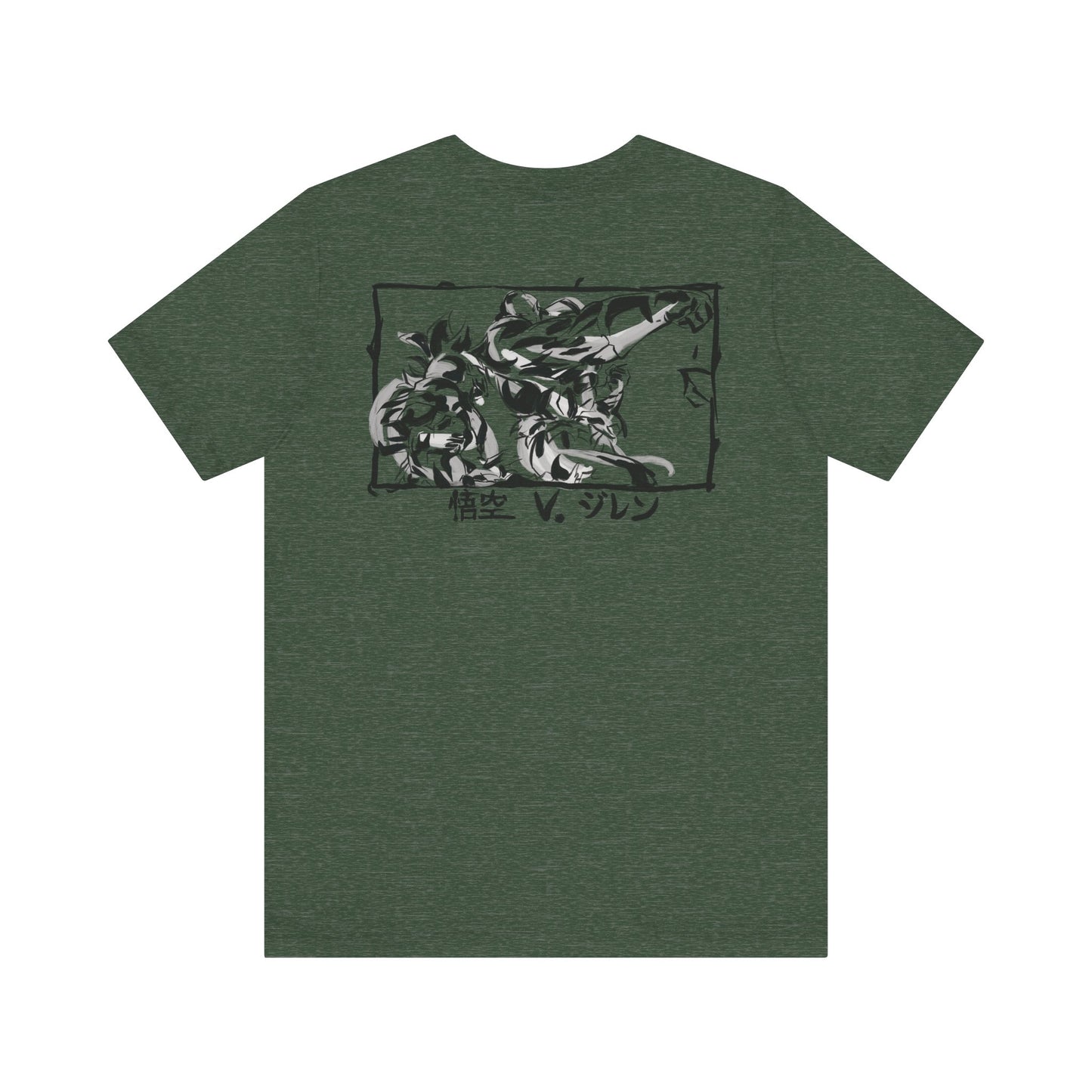 Kakarotto Sumi-e Japanese style Art