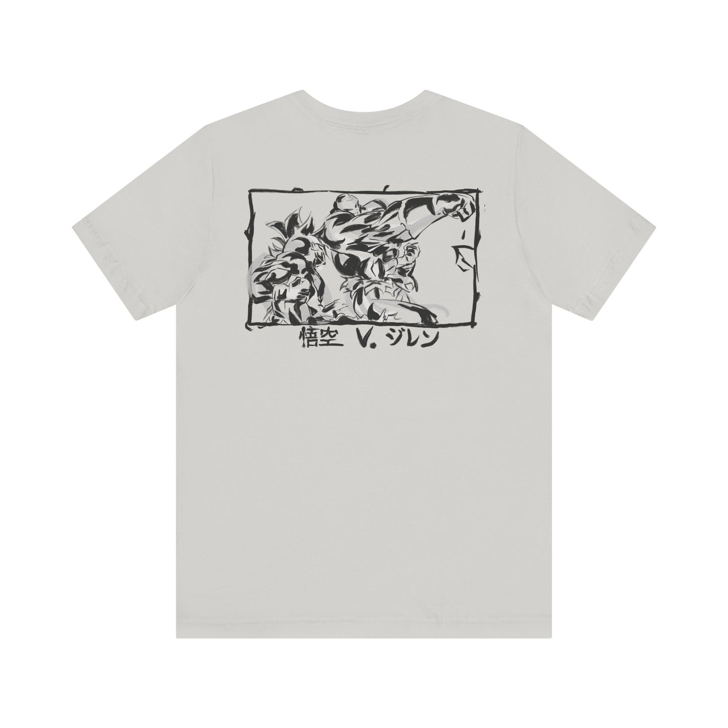 Kakarotto Sumi-e Japanese style Art