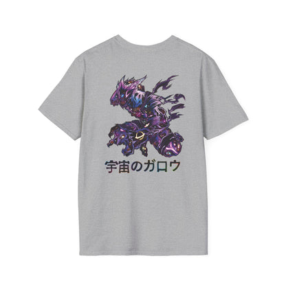 Hero Hunter - Galactic Form Tee | One Punch Man
