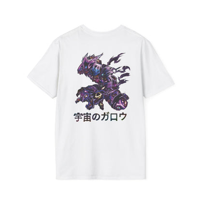 Hero Hunter - Galactic Form Tee | One Punch Man