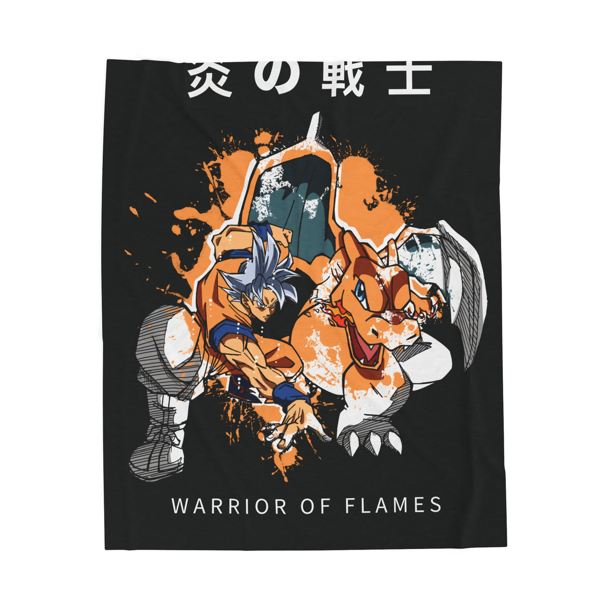 Warrior of Flames - Blanket
