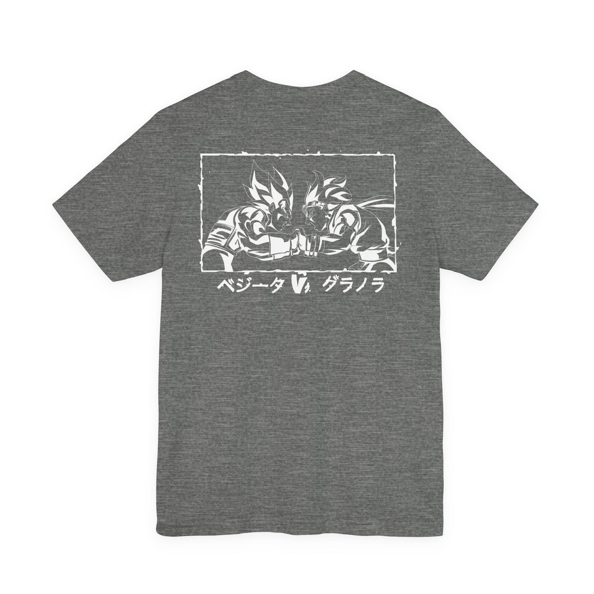 Z Fighters Saiyan Ego Showdown Tee - Warrior Clash Edition