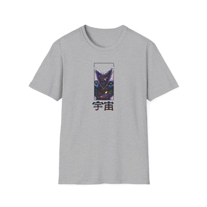 Hero Hunter - Galactic Form Tee | One Punch Man