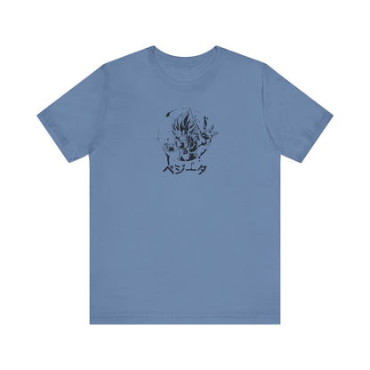 Z Fighters Saiyan Ego Showdown Tee - Warrior Clash Edition