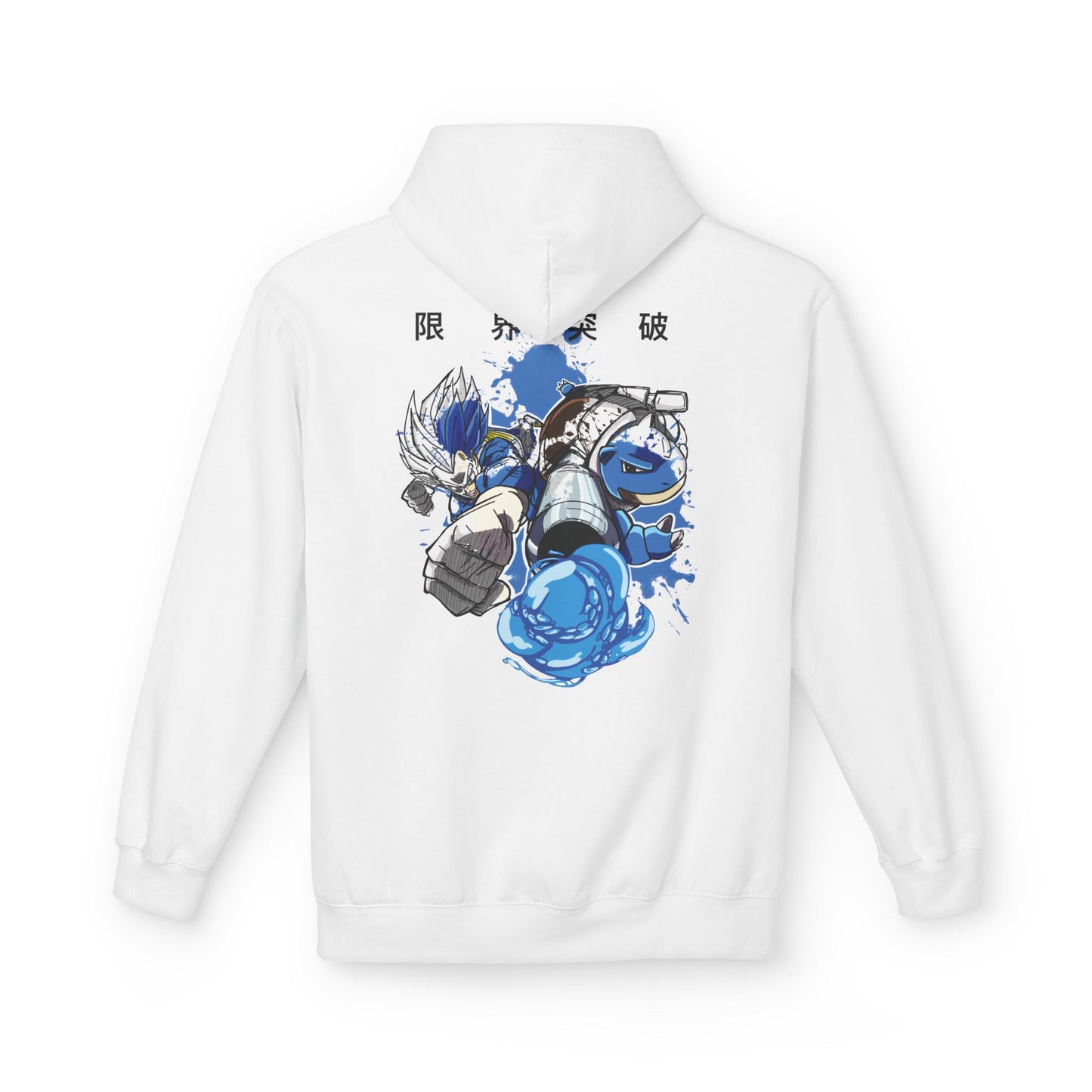 Break Your Limits Poké x Dragon Hoodie