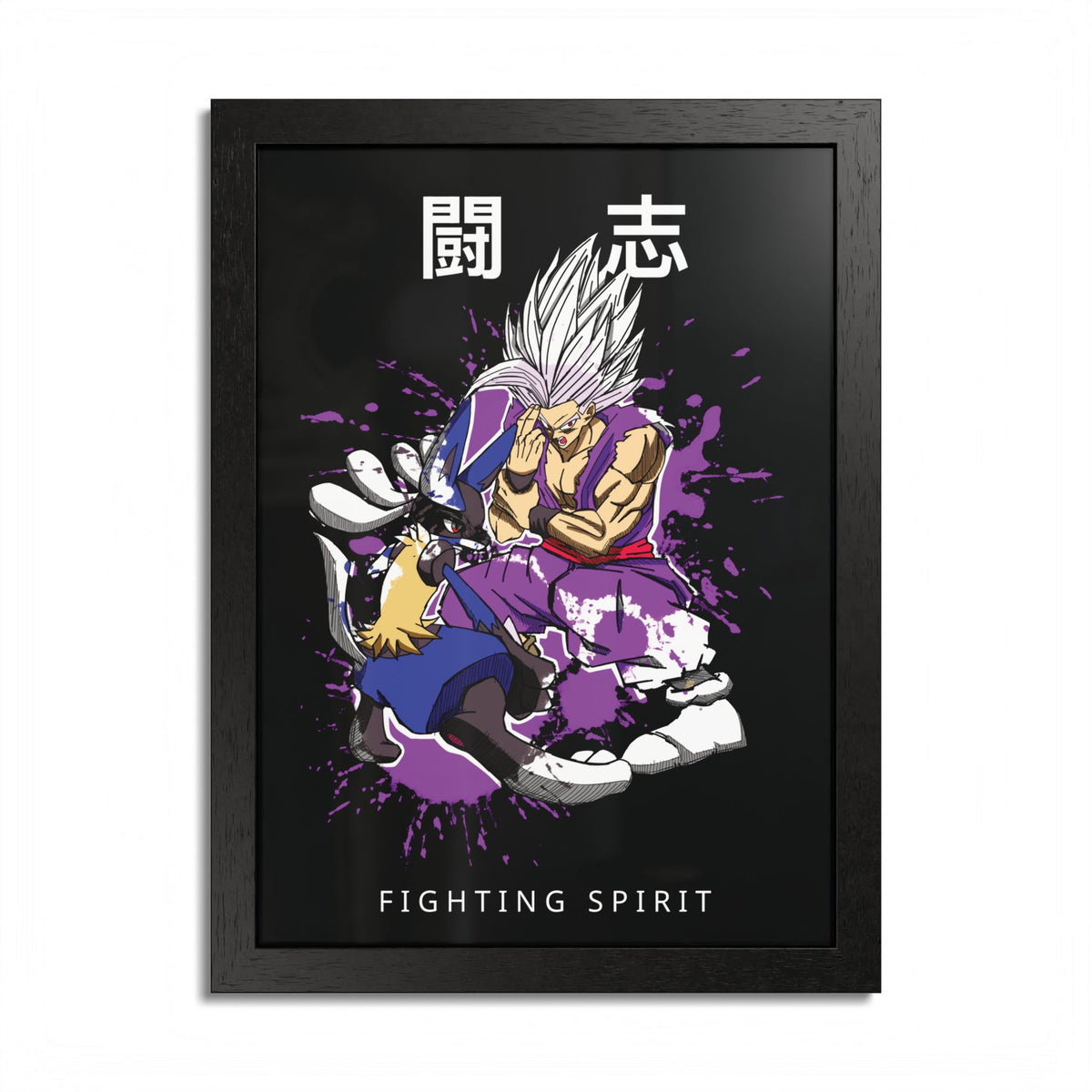 Fighting Spirit