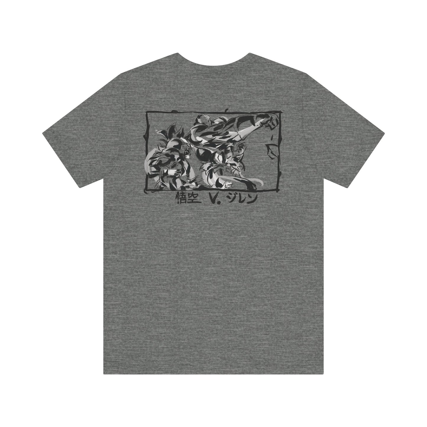 Kakarotto Sumi-e Japanese style Art