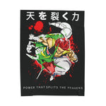 Power That Splits The Heavens - Blanket