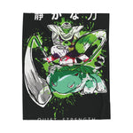 Quiet Strength Blanket