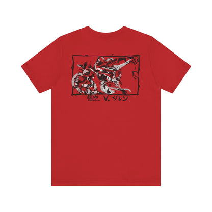 Kakarotto Sumi-e Japanese style Art