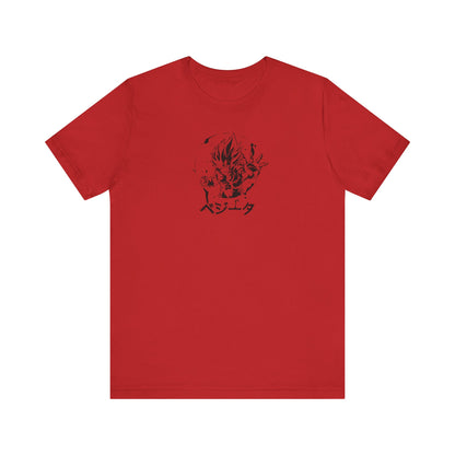 Z Fighters Saiyan Ego Showdown Tee - Warrior Clash Edition