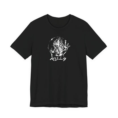 Z Fighters Saiyan Ego Showdown Tee - Warrior Clash Edition