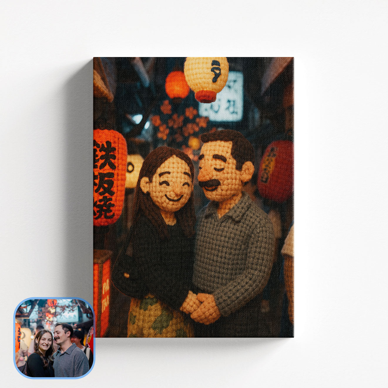 Custom Crocheted Couple Doll 10x 8 Canvas
