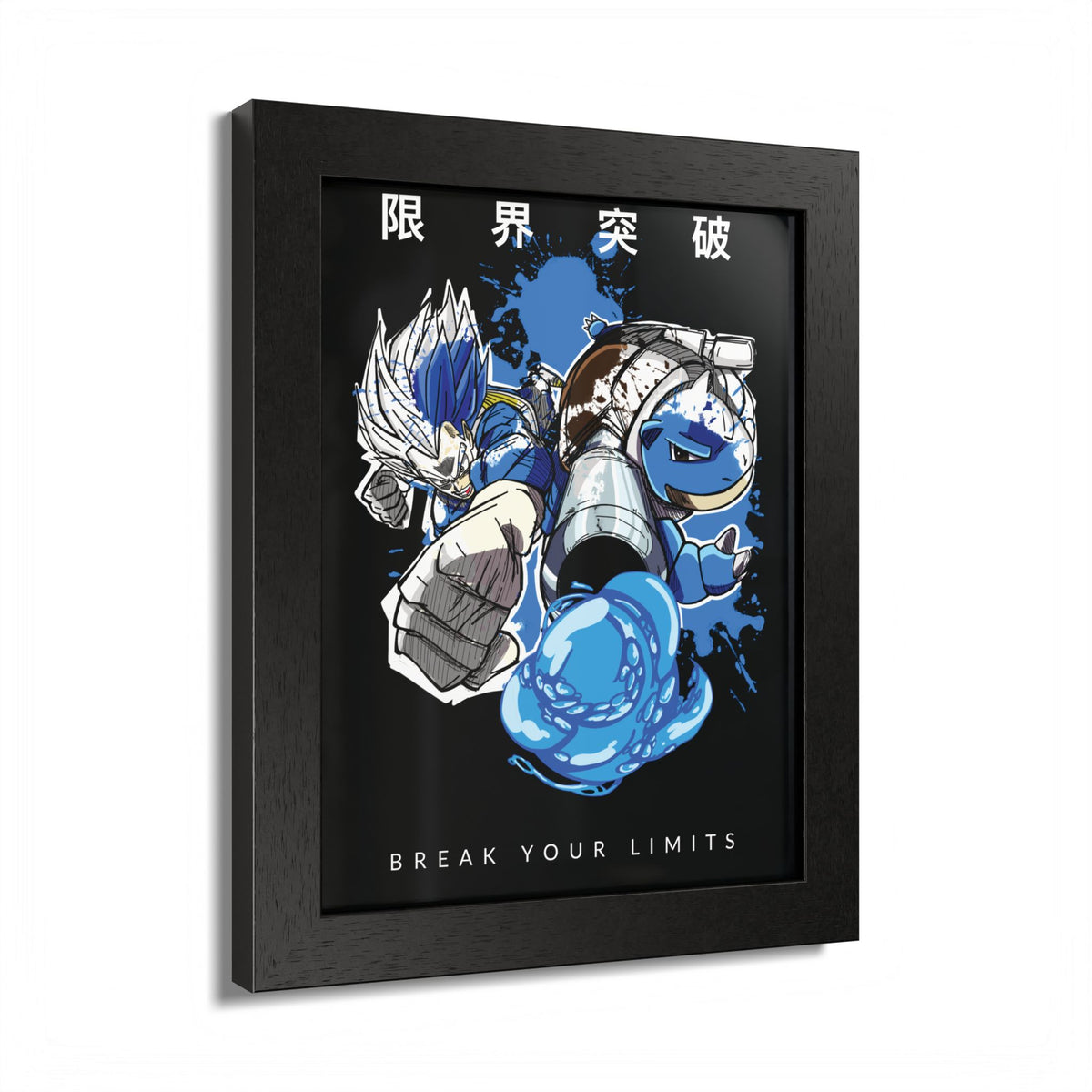 Break Your Limits Poster